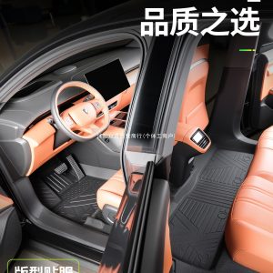 All-Weather TPE Dual-Layer Floor Mats and Trunk Mat for DEEPAL S05 S07 SL03 L07 G318