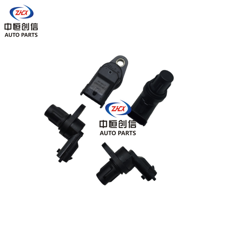 Camshaft Position Sensor for KAICENE F70 with D20T Engine - Phase Sensor - Image 4
