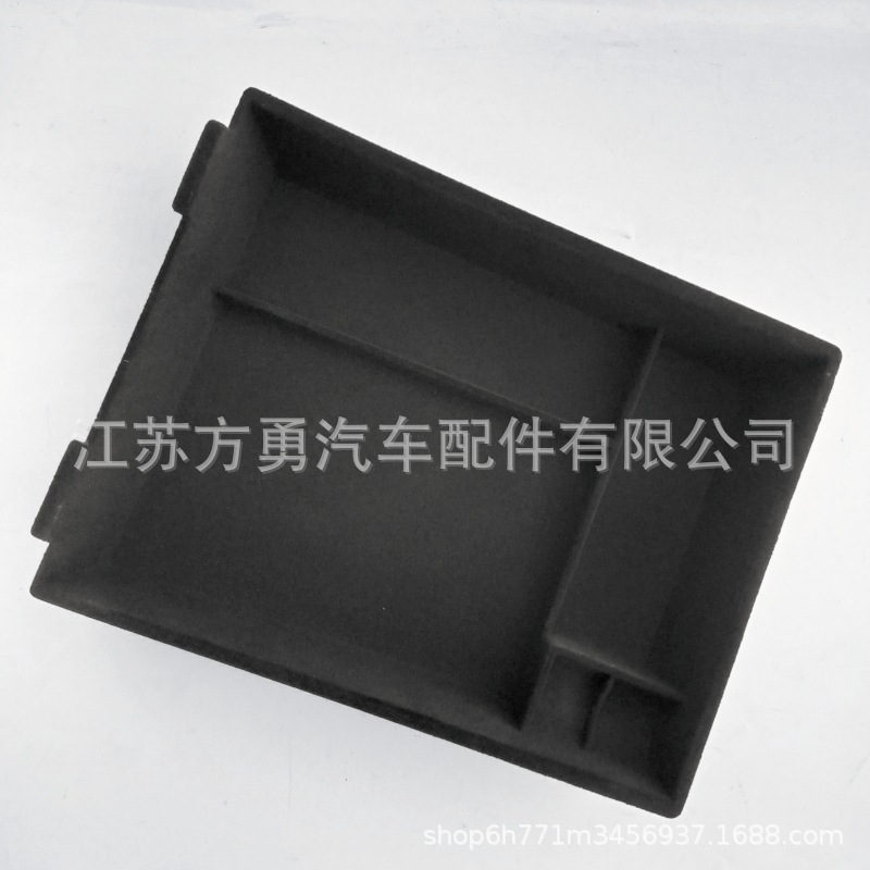 Center Console Armrest Storage Box Organizer for CHANGAN UNI-K (Interior Modification) - Image 2