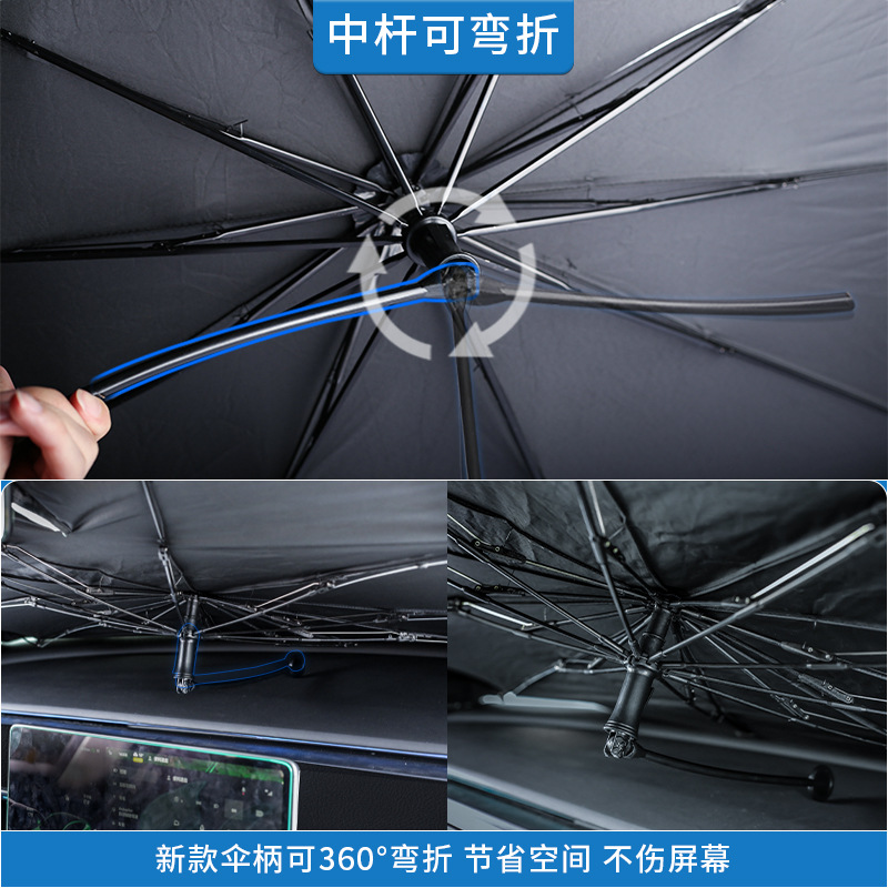 Retractable Car Front Windshield Sunshade Umbrella for CHANGAN CS75 PLUS CS35 CS55 UNI-T UNI-V Eado - Image 3