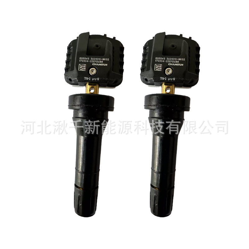 Tire Pressure Monitoring System (TPMS) Sensor 3601010-MK02 for DEEPAL S07 S07 SL03 and CHANGAN EADO PLUS - Image 5