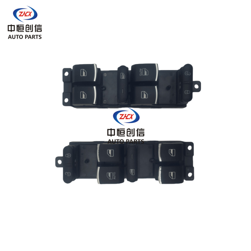 Main Electric Window Switch and Left Front Glass Regulator Control for Dongfeng Fengguang 580 - Image 2