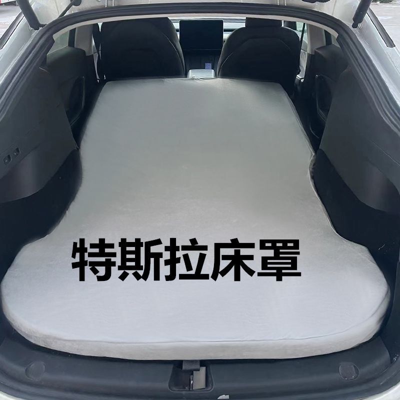 Universal Non-Inflatable Trunk Foldable Memory Foam Mattress (190x110cm) for DEEPAL S07 and SUVs - Image 2
