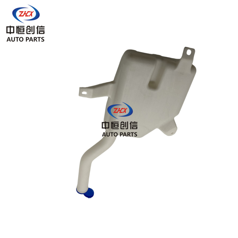 Windshield Washer Reservoir Bottle Assembly with Fluid Pump Motor for CHANGAN CS75 - Image 4