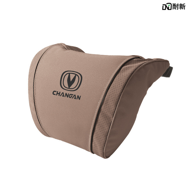 Premium Suede Car Headrest and Neck Pillow Set for CHANGAN CS75 PLUS, CS55 PLUS, and UNI Series - Image 5