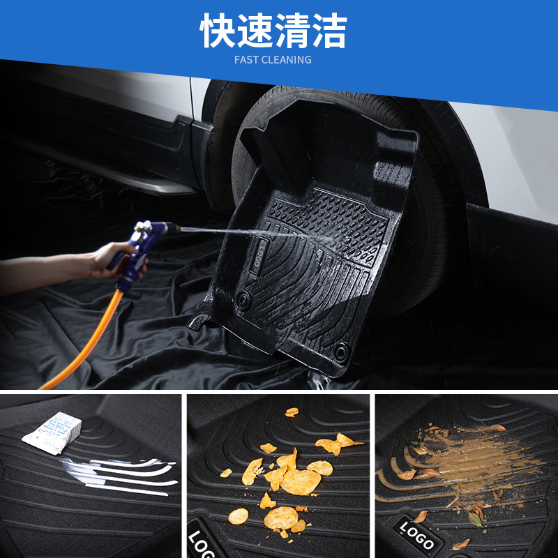 All-Weather TPE Floor Mats for CHANGAN UNI-K (2020-2024) - Custom Fit - Image 4