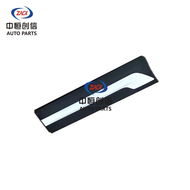 Rear Door Outer Guard Panel Assembly for CHANGAN CS15 (2019 Models) - Image 4