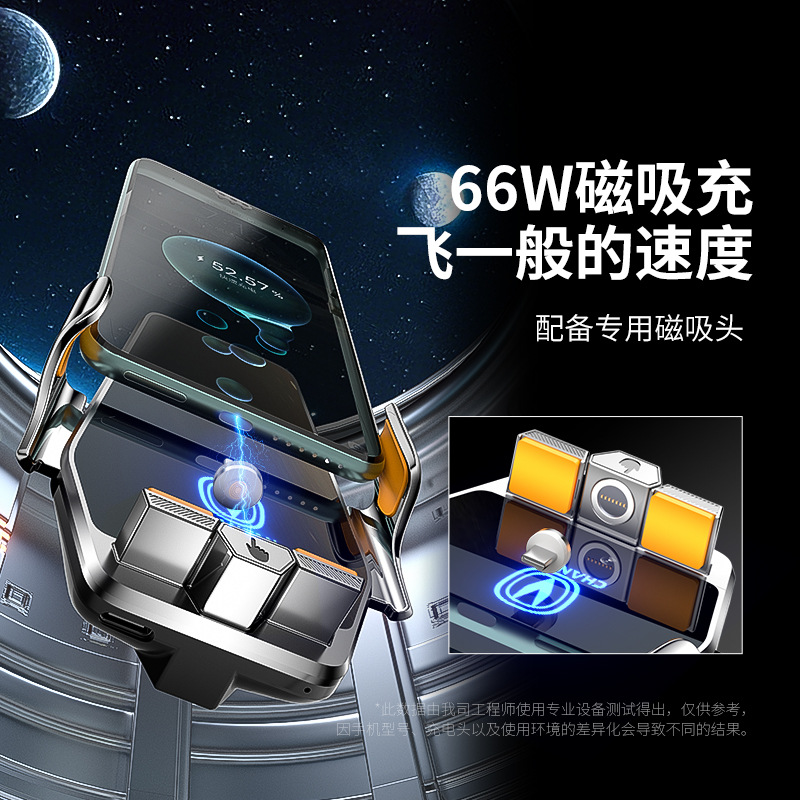 Smart Wireless Charging Phone Holder Bracket for CHANGAN UNI-V 2022-2025 - Image 3