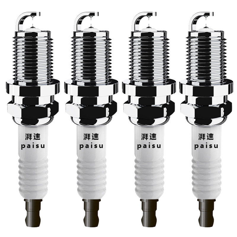 Resistance Type Spark Plug for CHANGAN CS35 1.6L, CS75 2.0L, Eado Plus, CS55, and Yuexiang V3/V7 - Image 4