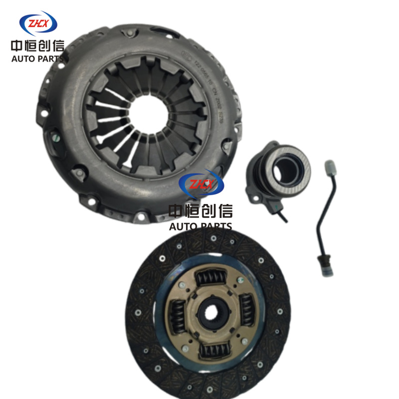 Clutch Set with Pressure Plate, Disc, and Release Bearing for CHANGAN X70A and Ounuo S - Image 5