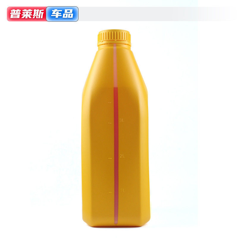 Genuine Engine Antifreeze / Coolant 4L (-40°C) for CHANGAN UNI, CS75 PLUS, DEEPAL S07, and Ruicheng CC - Image 3