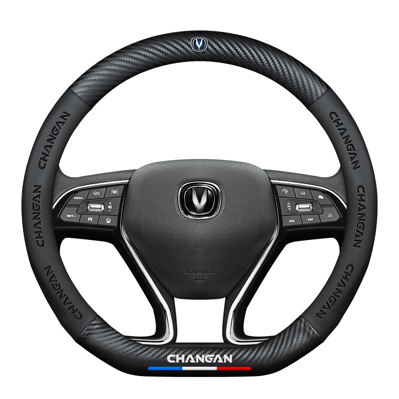 Carbon Fiber and Leather Steering Wheel Cover for 2021-2022 CHANGAN UNI-T - Image 5