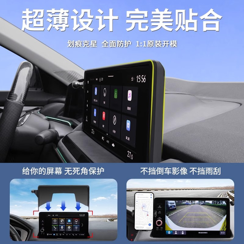 Custom Screen-Mount Car Phone Holder with 15W Wireless Fast Charging for CHANGAN UNI-K (2021-2025) - Image 5
