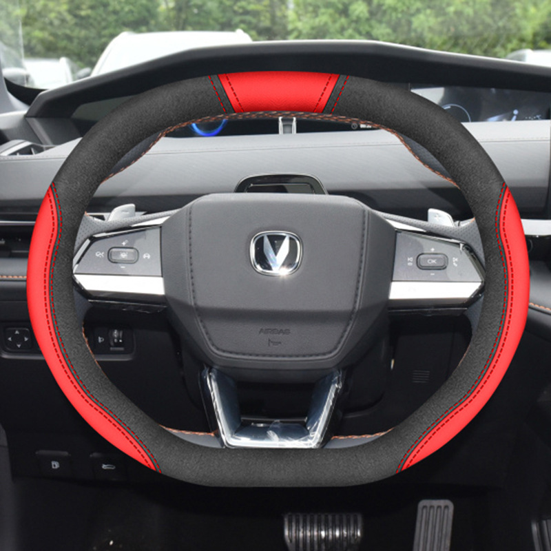 Nappa Leather Steering Wheel Cover for 2022 CHANGAN UNI-K (38cm, Easy Install) - Image 4