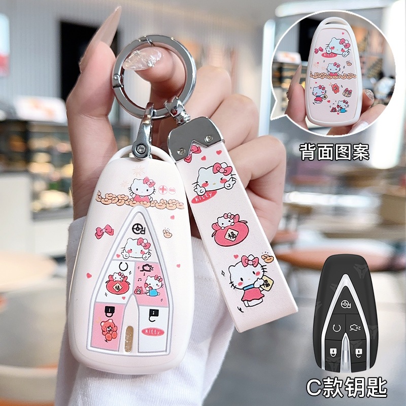 TPU Key Fob Cover for CHANGAN CS75 PLUS, CS55 PLUS, CS35 PLUS, Eado, UNI-T, OSHAN X7 - Image 3