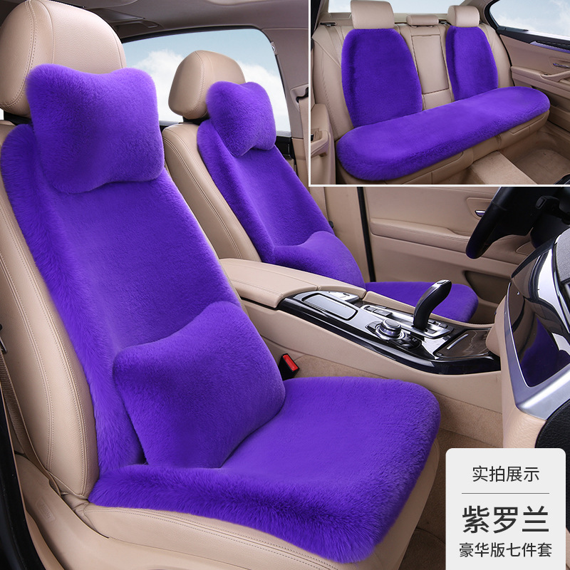 Plush Winter Interior Car Seat Cushion 7-Piece Set for DEEPAL S07 - Image 3