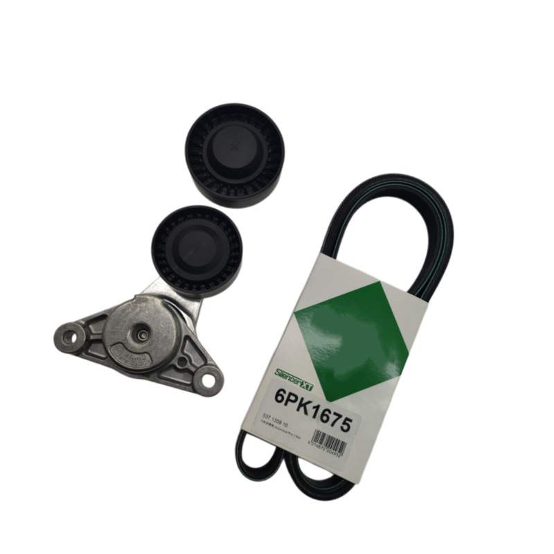 Engine Drive Belt Tensioner and Idler Pulley Set for CHANGAN CS35 PLUS, UNI-T, UNI-V - Image 2