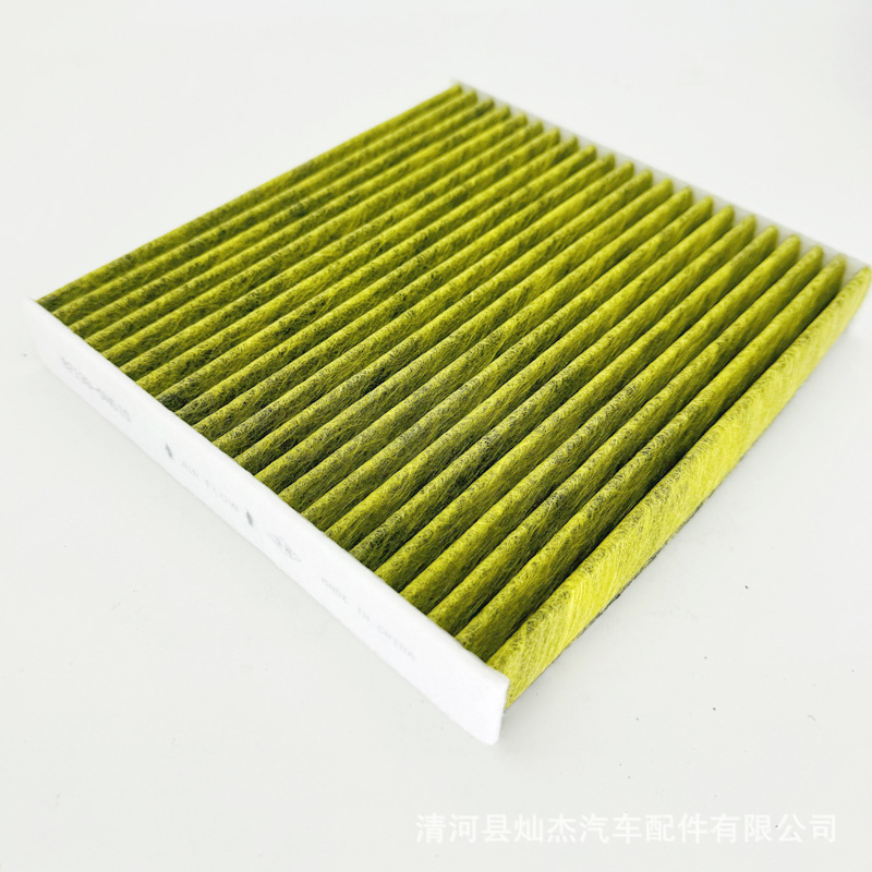 Antibacterial Cabin and Engine Air Filter Set for CHANGAN Eado, CS55, CS75, UNI-T, UNI-K, UNI-V - Image 2
