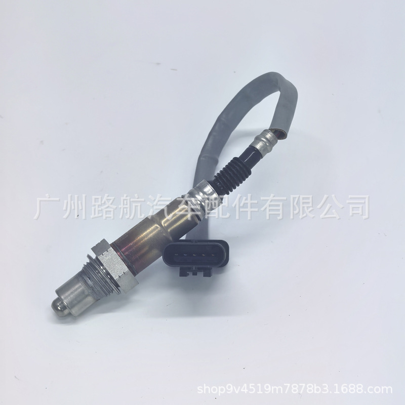 Front Oxygen Sensor F01R00C152 for CHANGAN UNI-K CS55 CS35 PLUS KAICENE - Image 4
