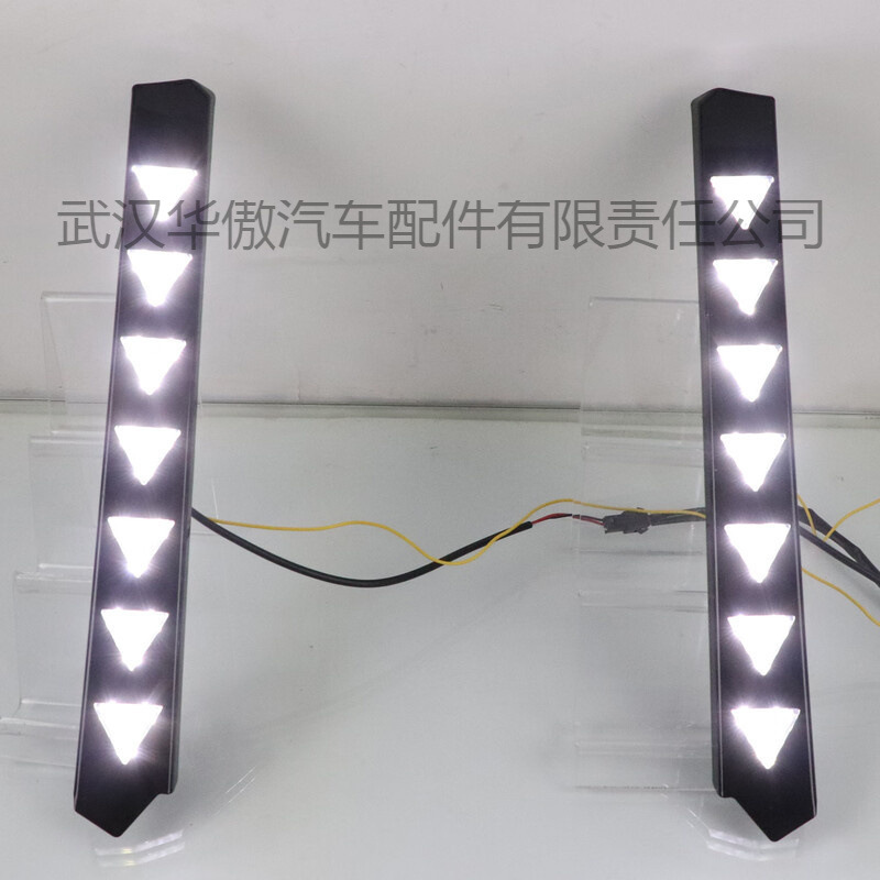 LED Daytime Running Lights for CHANGAN UNI-V (2022-2023) - Triple Color Streamer LED Fog Light Trim - Image 3