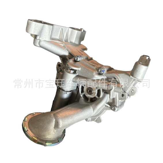 Genuine Oil Pump Assembly for CHANGAN UNI-K - Part No. 1011010-A06 D20T014-1800 - Image 2