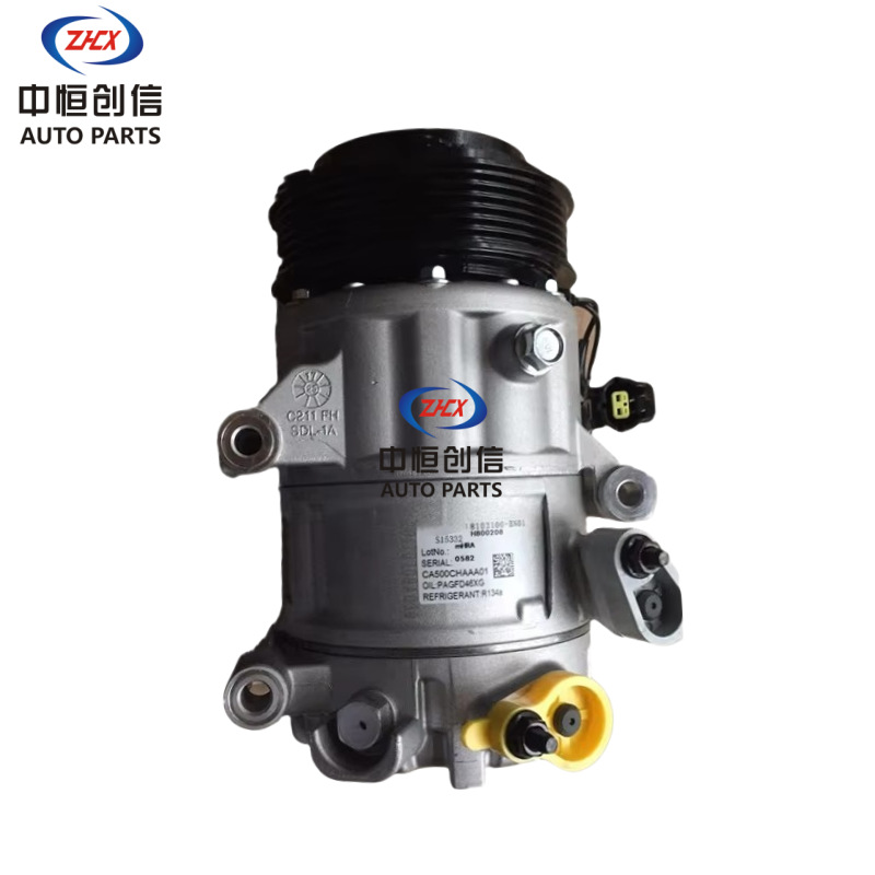 A/C Compressor Assembly for CHANGAN Eado (2018-Present) OEM 8103100-BN01 - Image 3