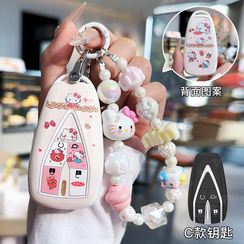 TPU Key Fob Case Cover for CHANGAN CS75 PLUS CS55 PLUS CS35 PLUS UNI-T OSHAN X7 - Image 4