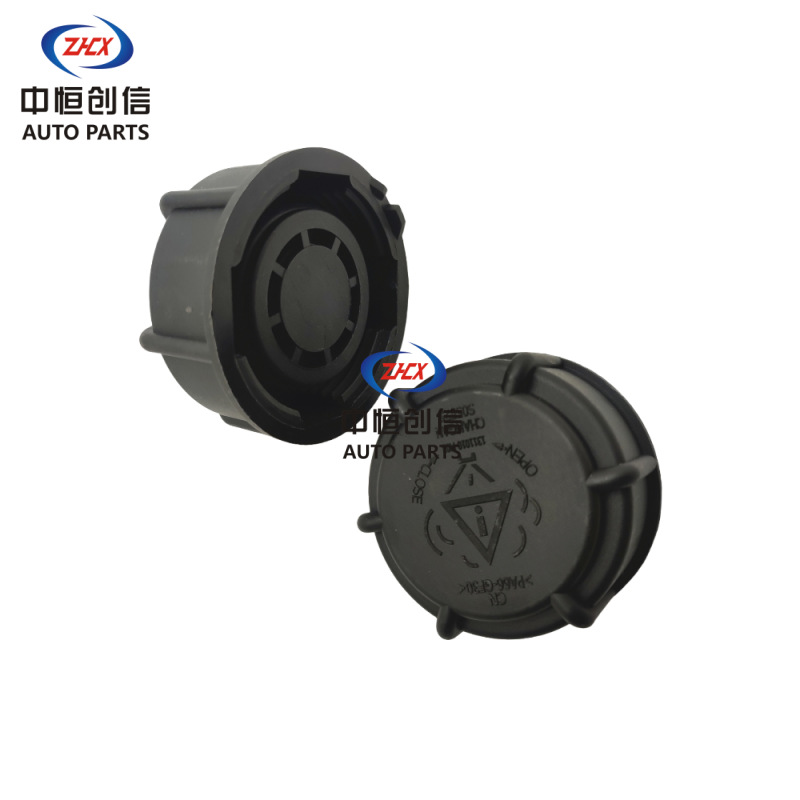 Coolant Expansion Tank Reservoir Cap for CHANGAN CS55 CS75 Raeton CC UNI-T - Image 4