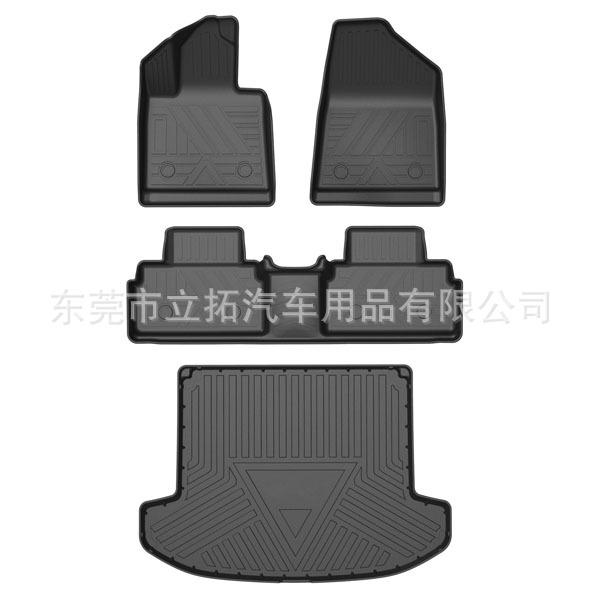 TPE All-Weather Floor Mats and Trunk Liners for CHANGAN UNI-Z, UNI-T, UNI-K, UNI-V - Image 2