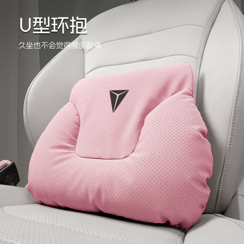 Deepal Car Headrest and Lumbar Support Pillow Set for DEEPAL S07 S05 SL03 S07 G318 - Image 3