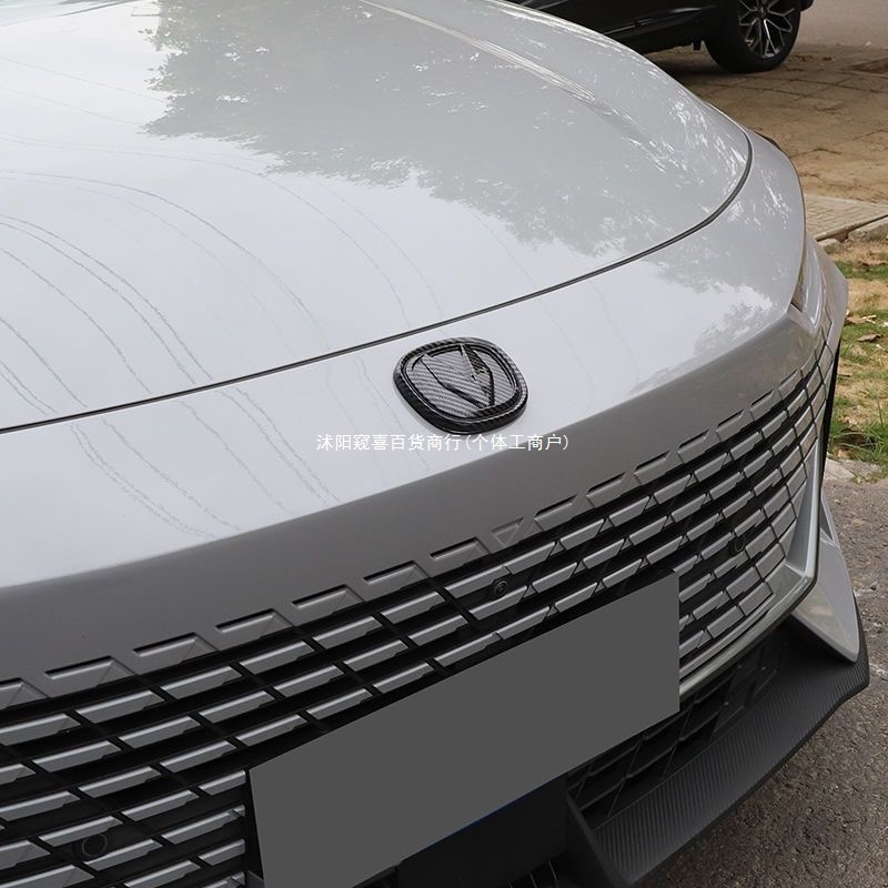 Black Carbon Fiber Pattern Logo Emblem Stickers for CHANGAN UNI-V Front Rear and Steering Wheel - Image 3