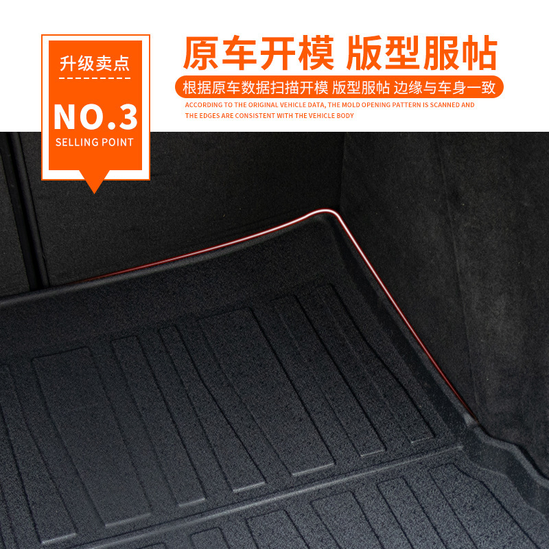 Foldable TPE Rear Trunk Mat for CHANGAN OSHAN X7 PLUS / X5 / Z6 and DEEPAL S07 - Image 4