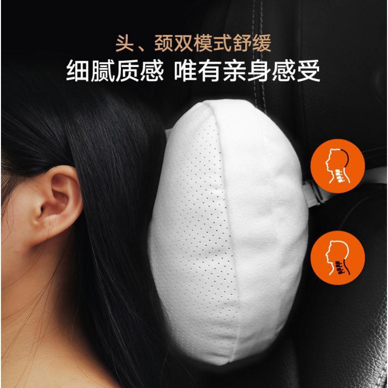 Car Seat Headrest and Lumbar Support Pillow Set for DEEPAL SL03 / S07 - Image 2