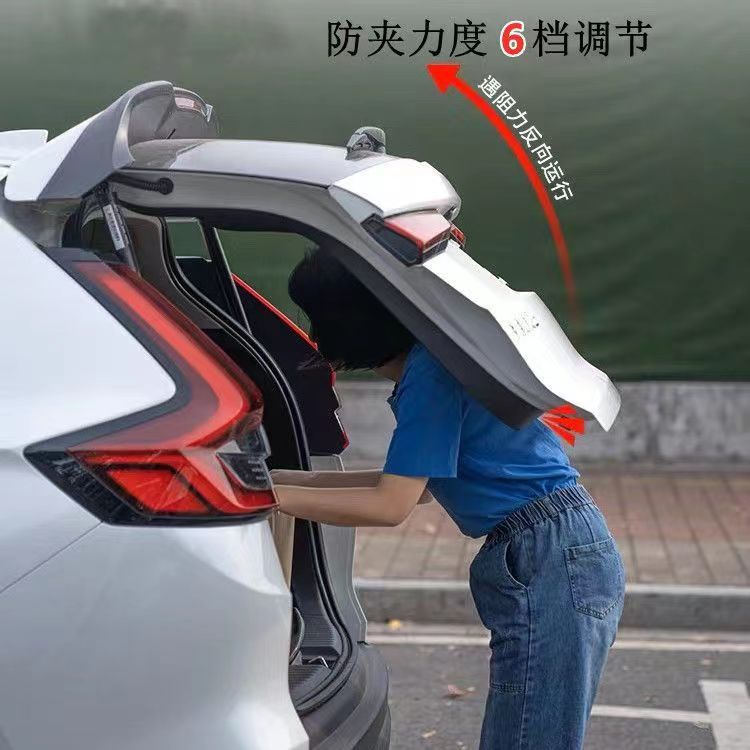 Electric Power Tailgate Lift System with Foot Sensor for CHANGAN CS55/CS75/UNI-T/OSHAN/DEEPAL Series - Image 5