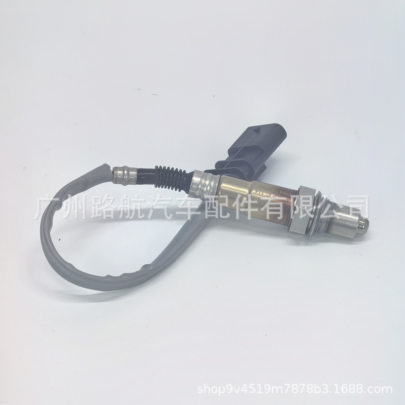 Front Oxygen Sensor F01R00C152 for CHANGAN UNI-K CS55 CS35 PLUS KAICENE - Image 3
