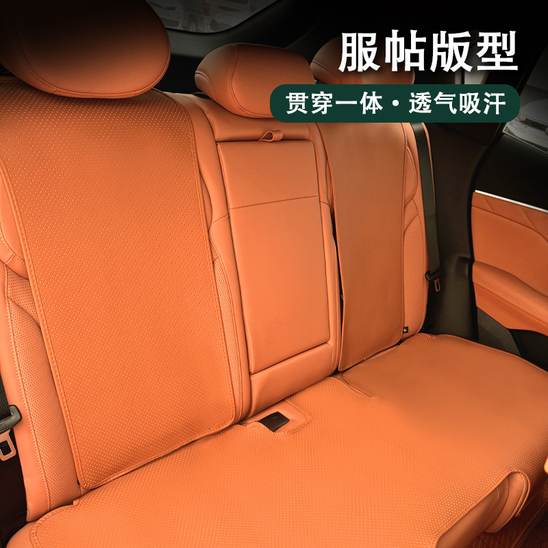 Custom Fit Four Seasons PU Leather Seat Cushion Set for DEEPAL S07/S7 - Image 2