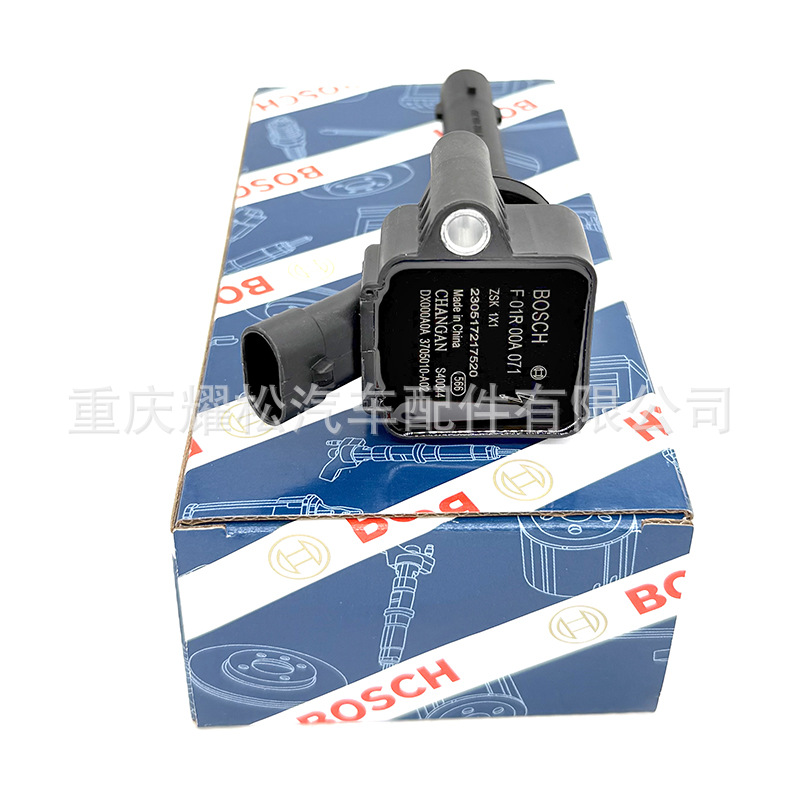 Ignition Coil for CHANGAN CS75 PLUS, CS85, CS95, UNI-T, RAETON 1.8T/2.0L - Image 4