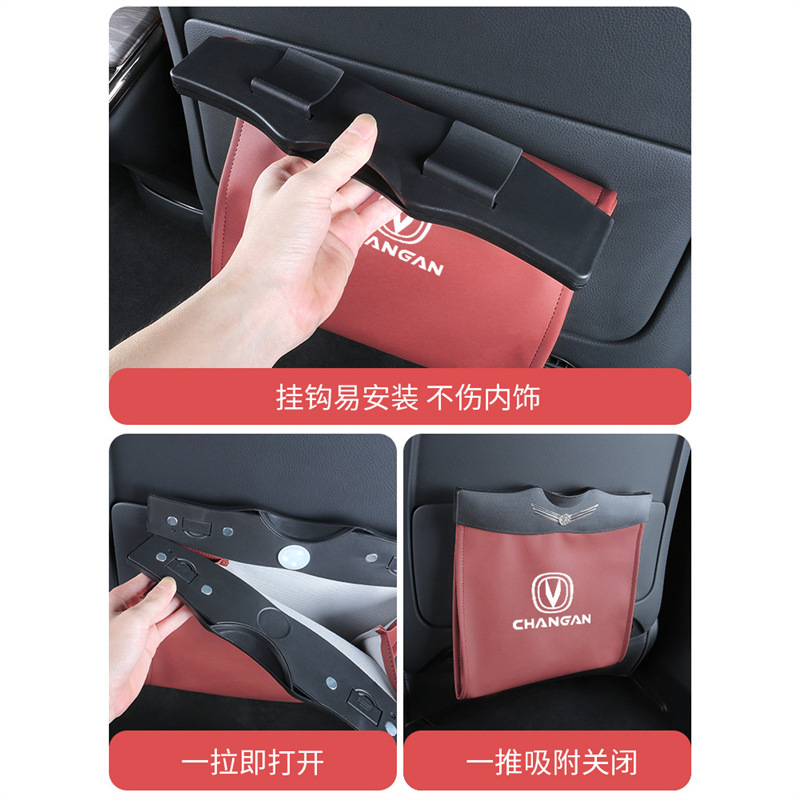 Interior Car Trash Bag and Bin Set for CHANGAN CS75 PLUS CS35 CS55 OSHAN X5 UNI-T EADO - Image 3