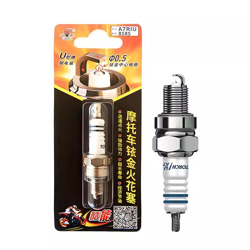 Genuine Iridium Spark Plug 3707010-NE01 OE204 for CHANGAN UNI-T Eado XT CS35 OSHAN X5 - Image 4