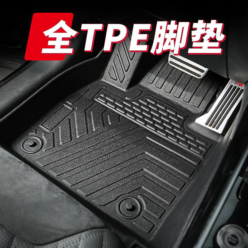 TPE All-Weather Car Floor Mats for CHANGAN UNI-Z UNI-V UNI-T and UNI-K iDD - Image 2