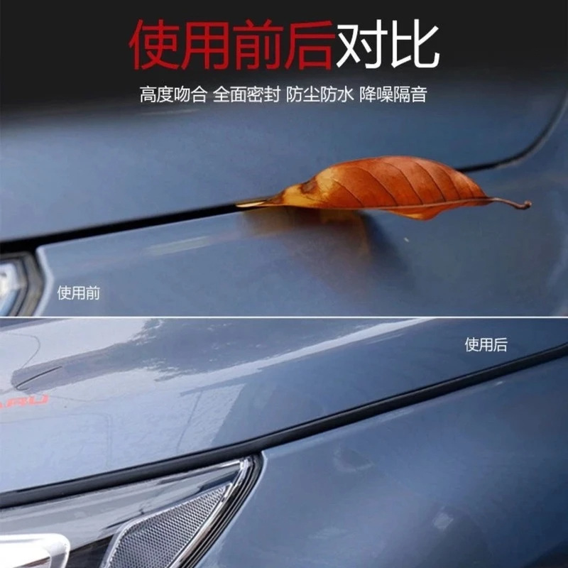 Engine Hood Sealing Strip Sound Insulation for Changan CS35 CS55 CS75 CS90 Eado Ruicheng - Image 2
