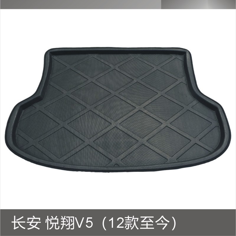 Custom Rear Trunk Cargo Liner Mat for CHANGAN CX30 Sedan (2011-2012) - Image 5