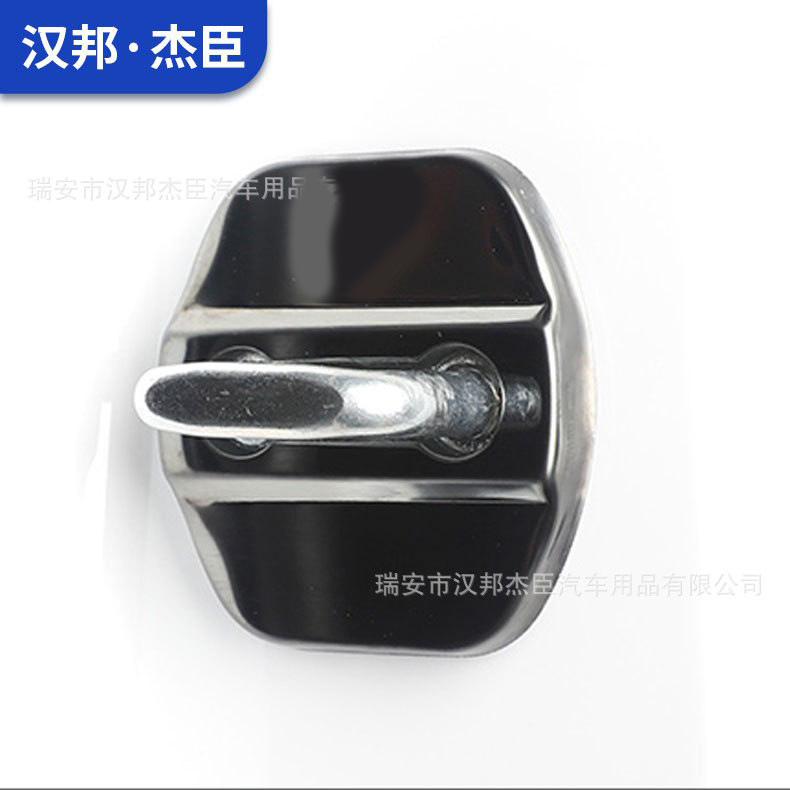 Stainless Steel Door Lock Cover Protection Trim for CHANGAN Eado DT/ET/XT and OSHAN X5 - Image 2