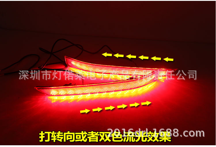 Rear Bumper LED Brake and Fog Light for CHANGAN UNI-T 2020-2022 - Image 3