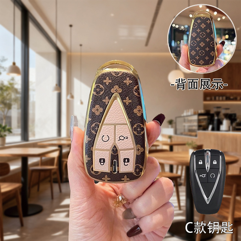 Premium Rubber Key Fob Cover for Changan CS75 Plus, UNI-V, CS55 PLUS, Eado, UNI-T, Oshan Z6 X5 - Image 4