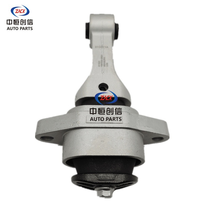 Rear Engine Mount Assembly for CHANGAN CS35 PLUS 1.4T 473 Engine - Image 3