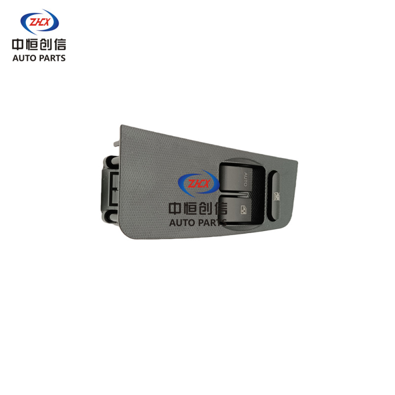 Left Front Electric Window Master Switch Black for CHANGAN Ounuo - Image 3