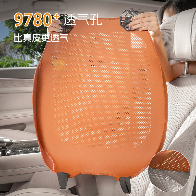 Summer Leather Ventilated Seat Cushion Set for Changan CS75 Plus, UNI-V, CS55 Plus, and UNI-K - Image 2