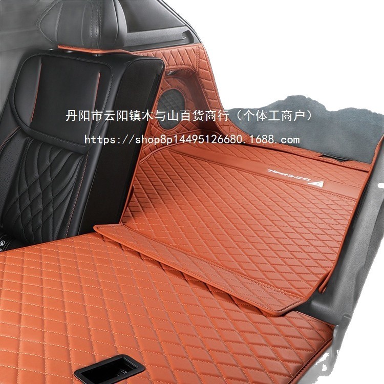 Deepal S07 Rear Trunk Mat Full Enclosure TPE Protection for Changan Deepal S07/S7 - Image 5