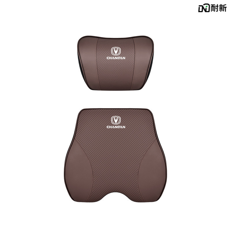 Changan Multi-Function Headrest Neck Pillow and Lumbar Support Cushion for UNI-K, CS75, CS55 PLUS, Eado, and Oshan - Image 5